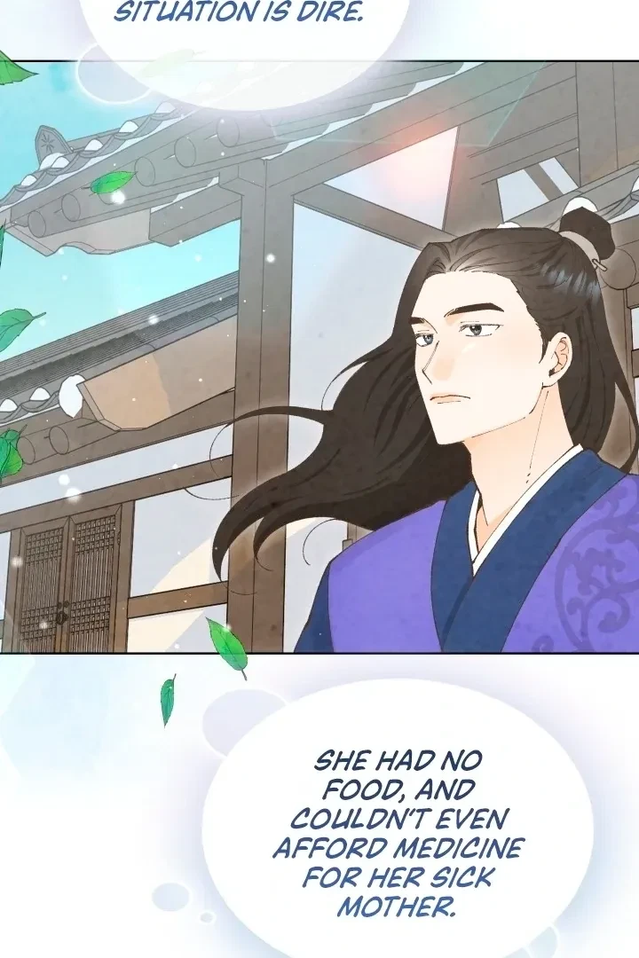 Chapter 2, page 84