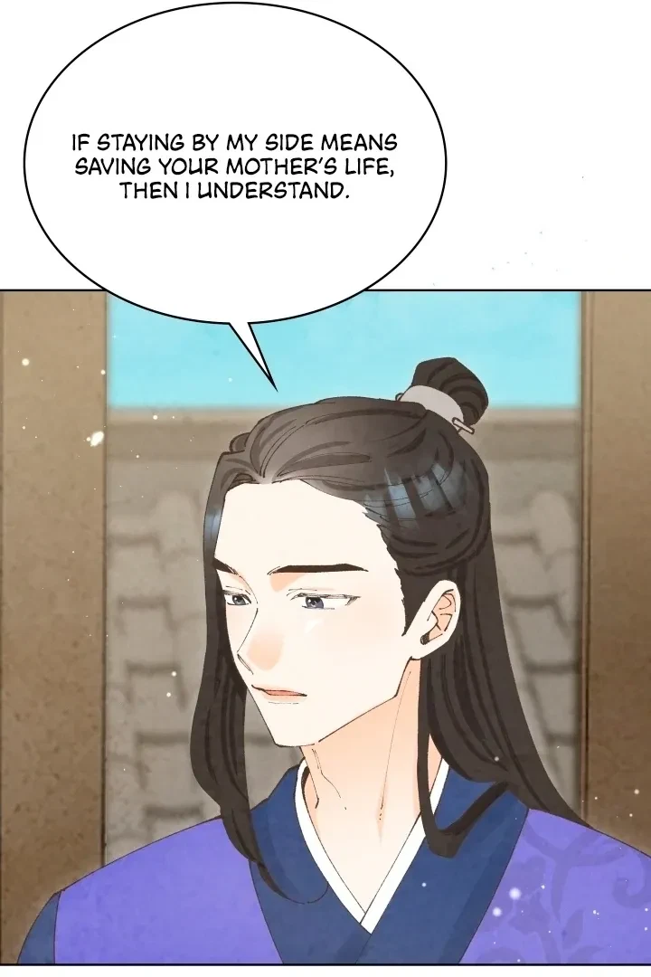Chapter 2, page 95