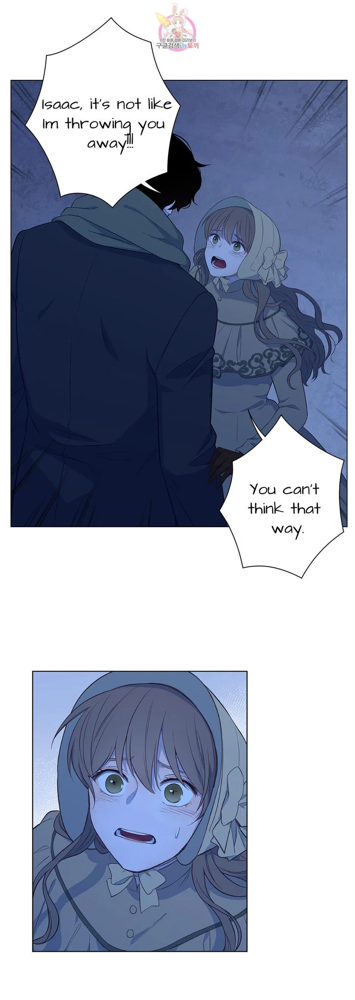 Chapter 32.1, page 10