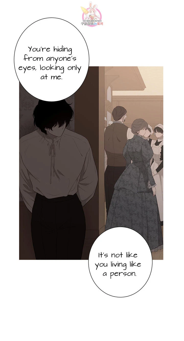 Chapter 32.1, page 12