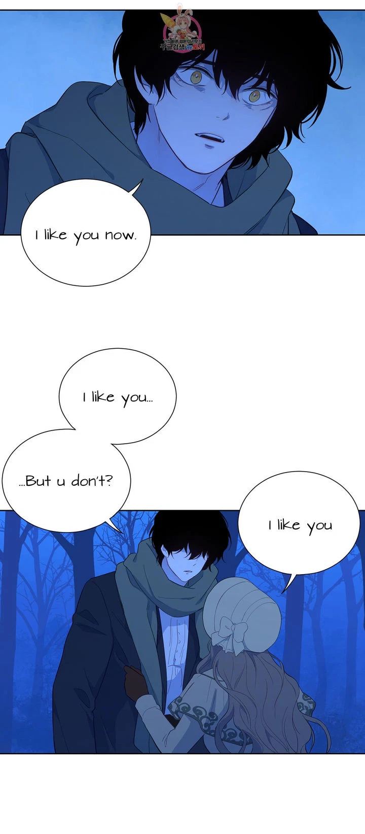 Chapter 32.1, page 13