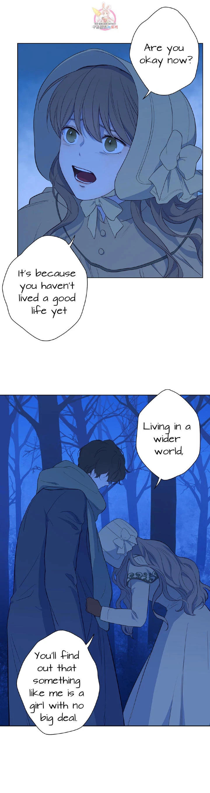 Chapter 32.1, page 14