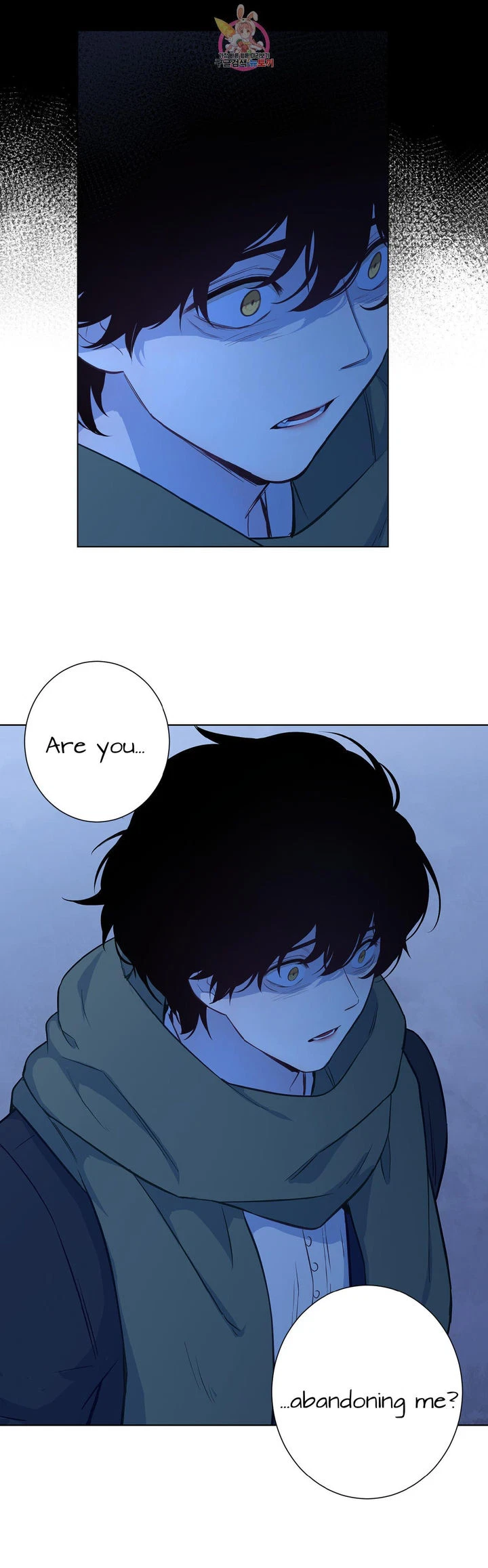 Chapter 32.1, page 4