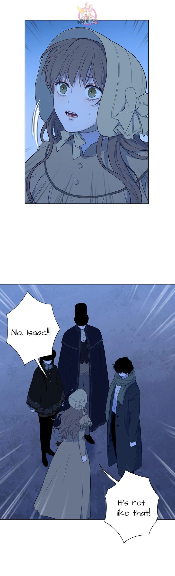 Chapter 32.1, page 5