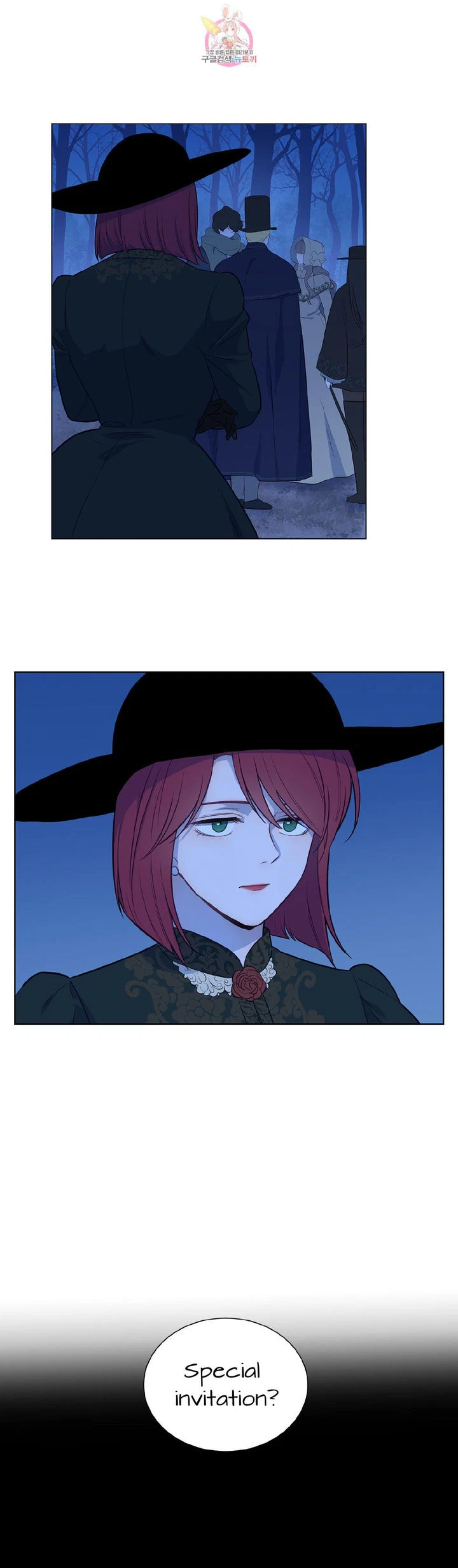 Chapter 32.1, page 6