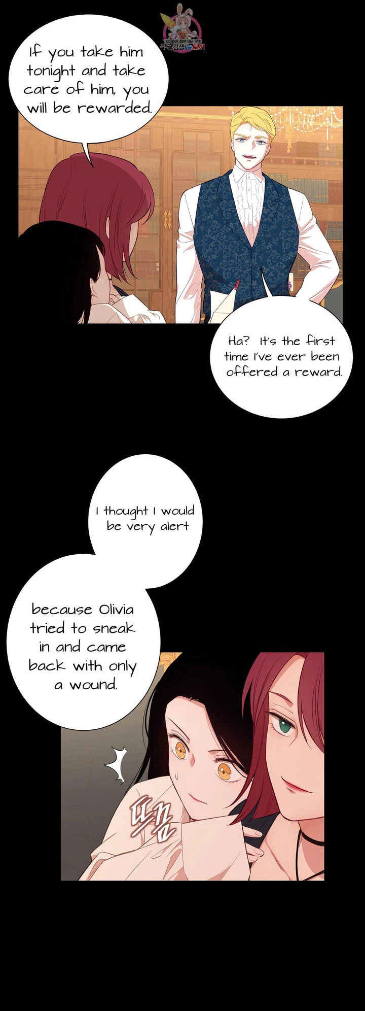 Chapter 32.1, page 8