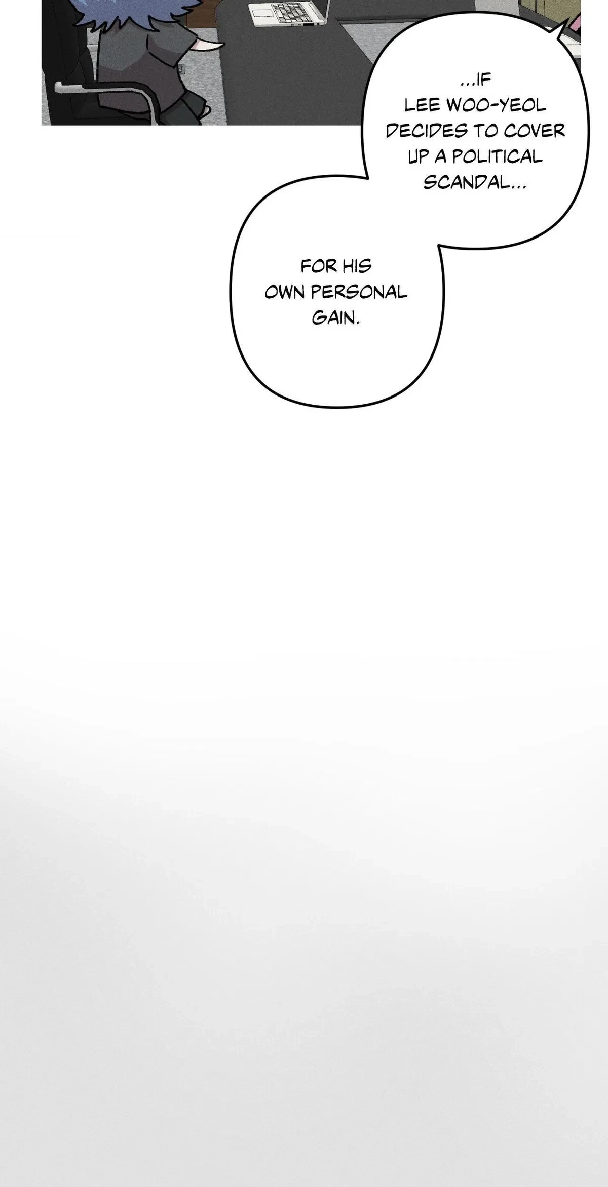 Kill Me If You Can Chapter 60, page 4