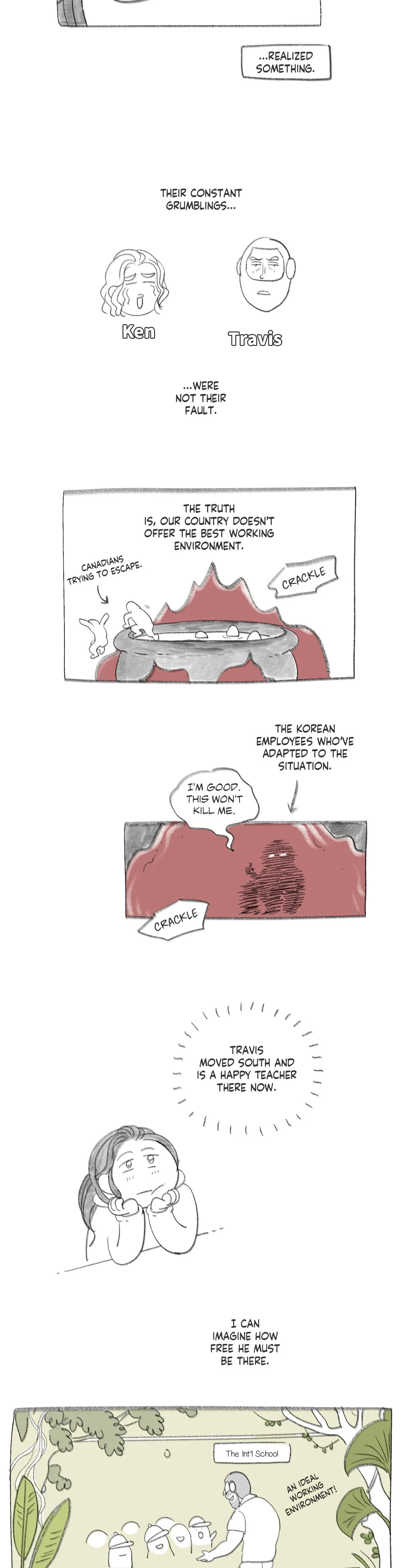 Chapter 225, page 3