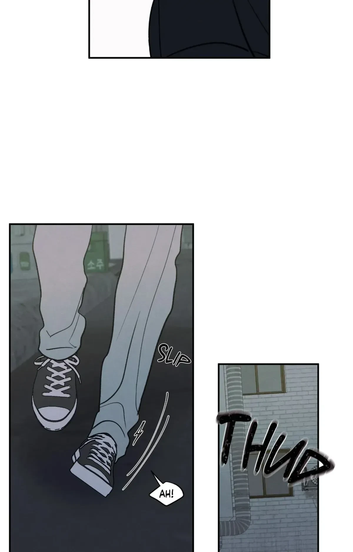Chapter 76, page 11