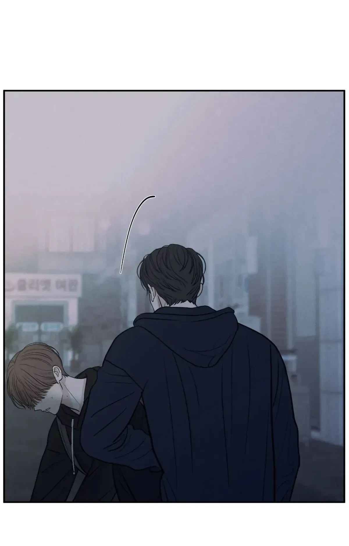 Chapter 76, page 17