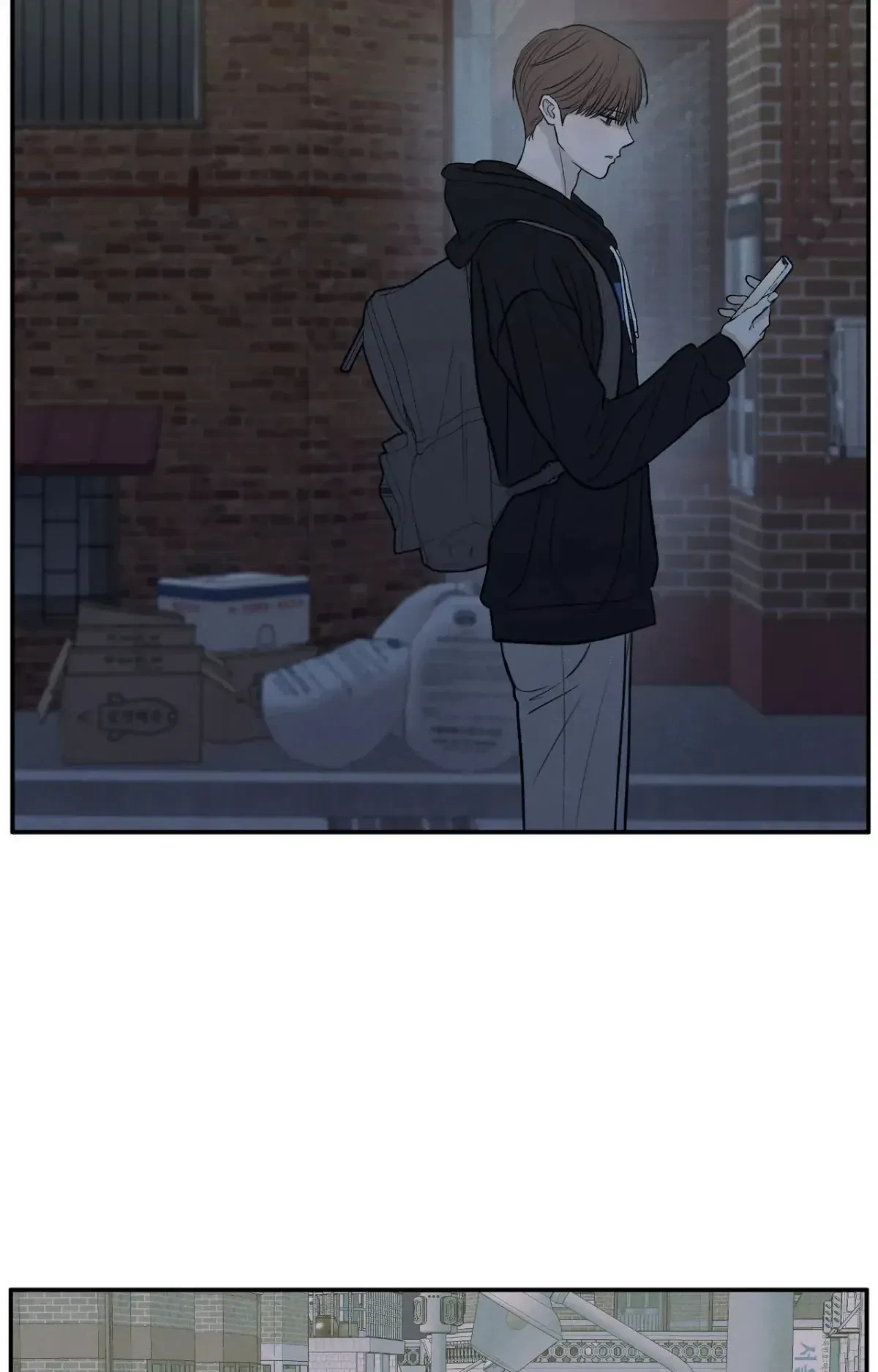 Chapter 76, page 65