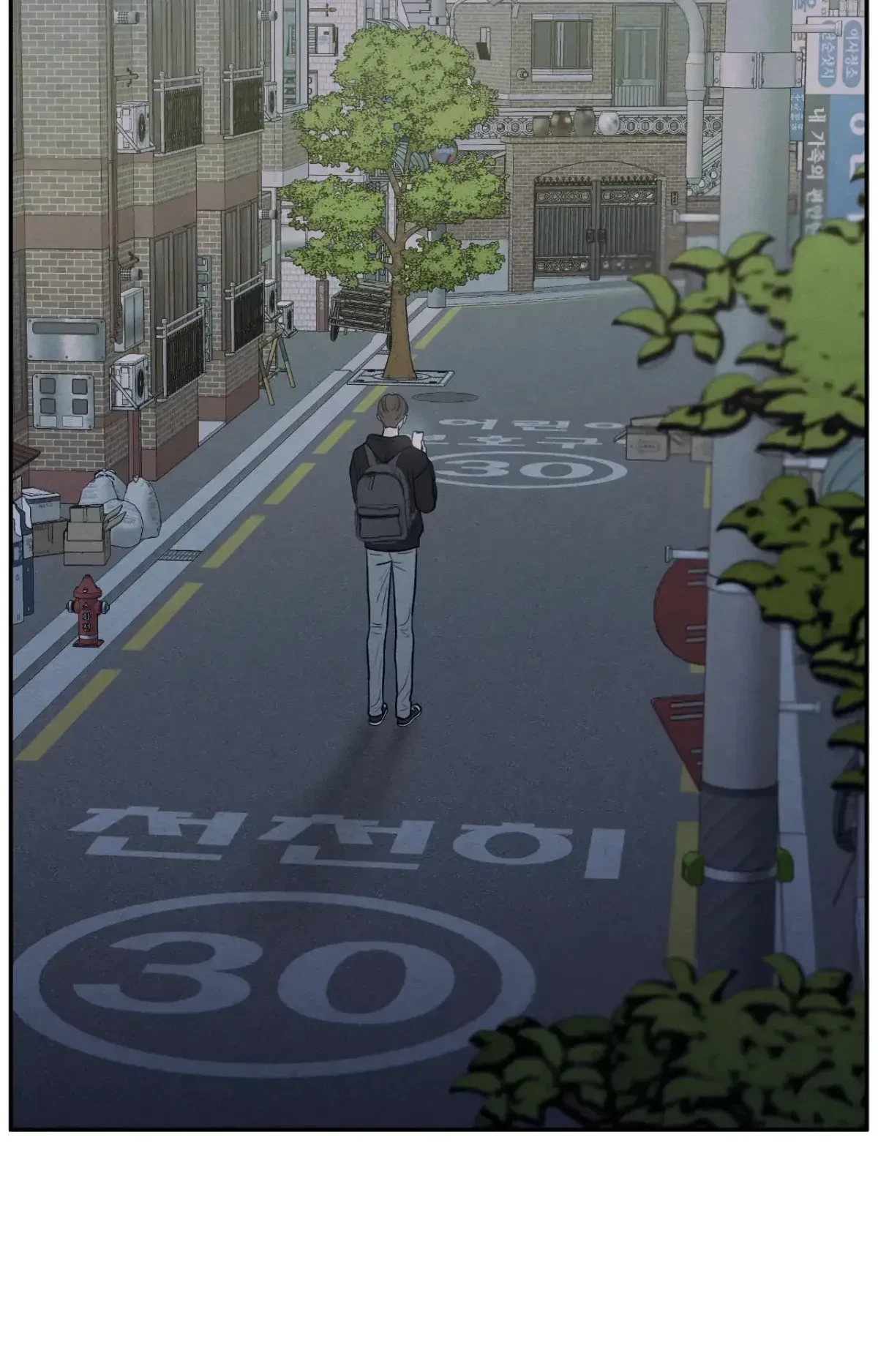 Chapter 76, page 66