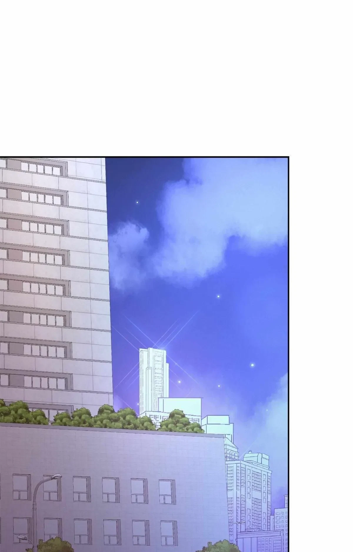 Chapter 131, page 2