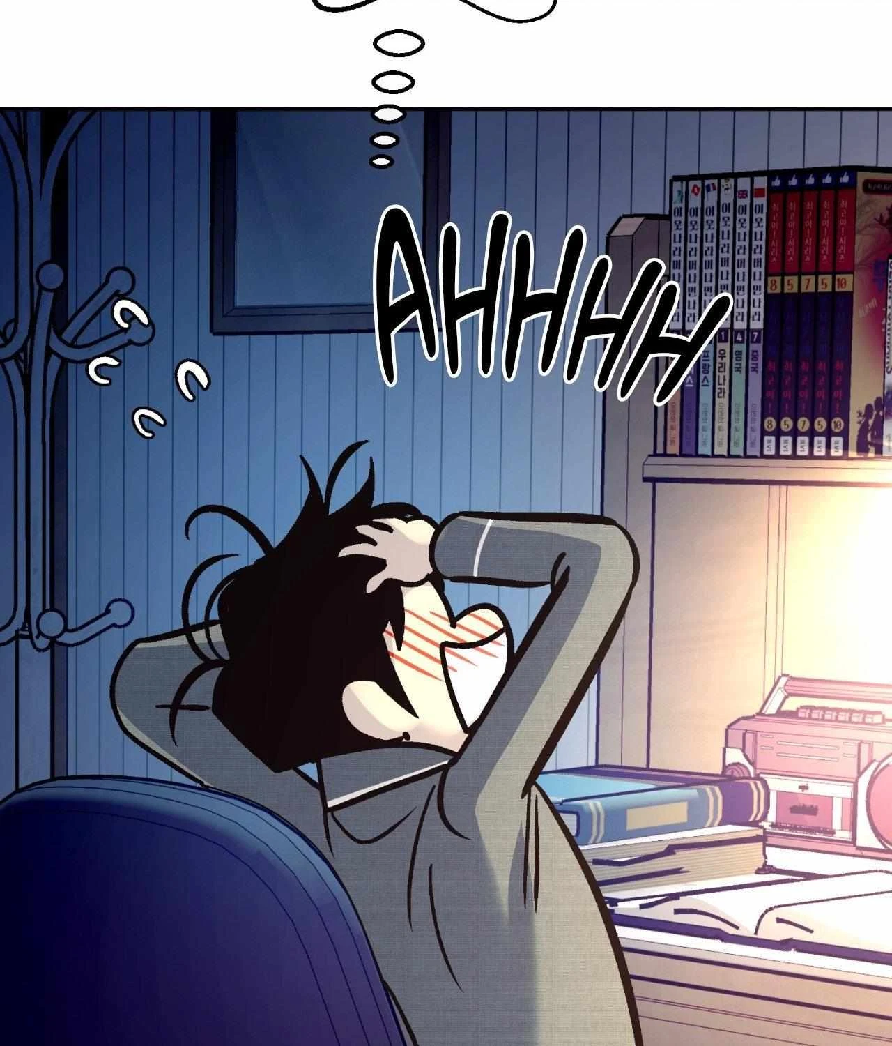 Chapter 0.05, page 52