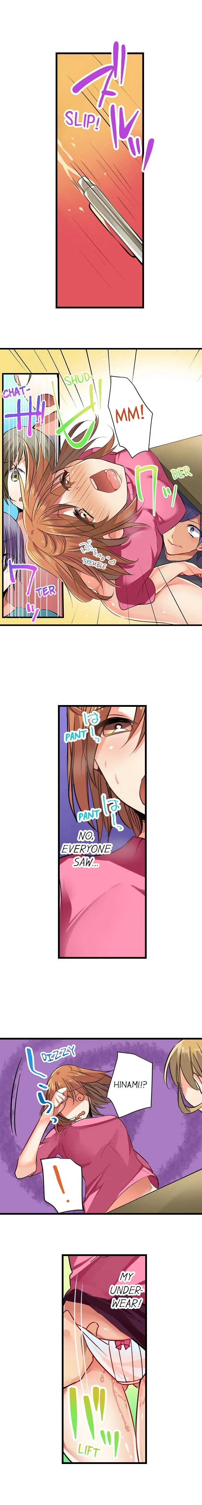 Chapter 11, page 7
