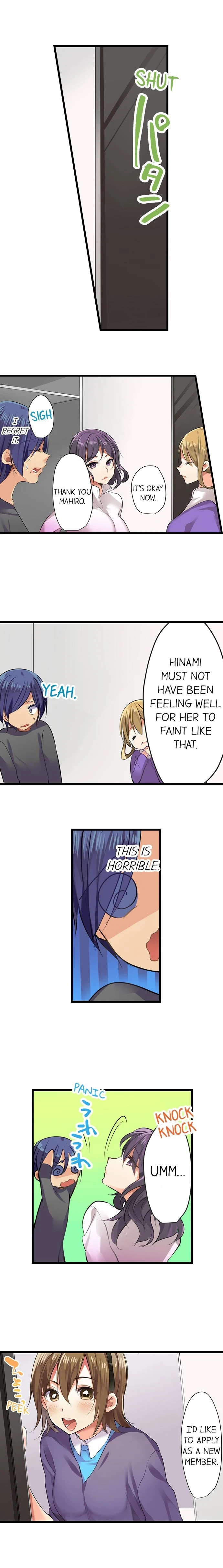 Chapter 11, page 9