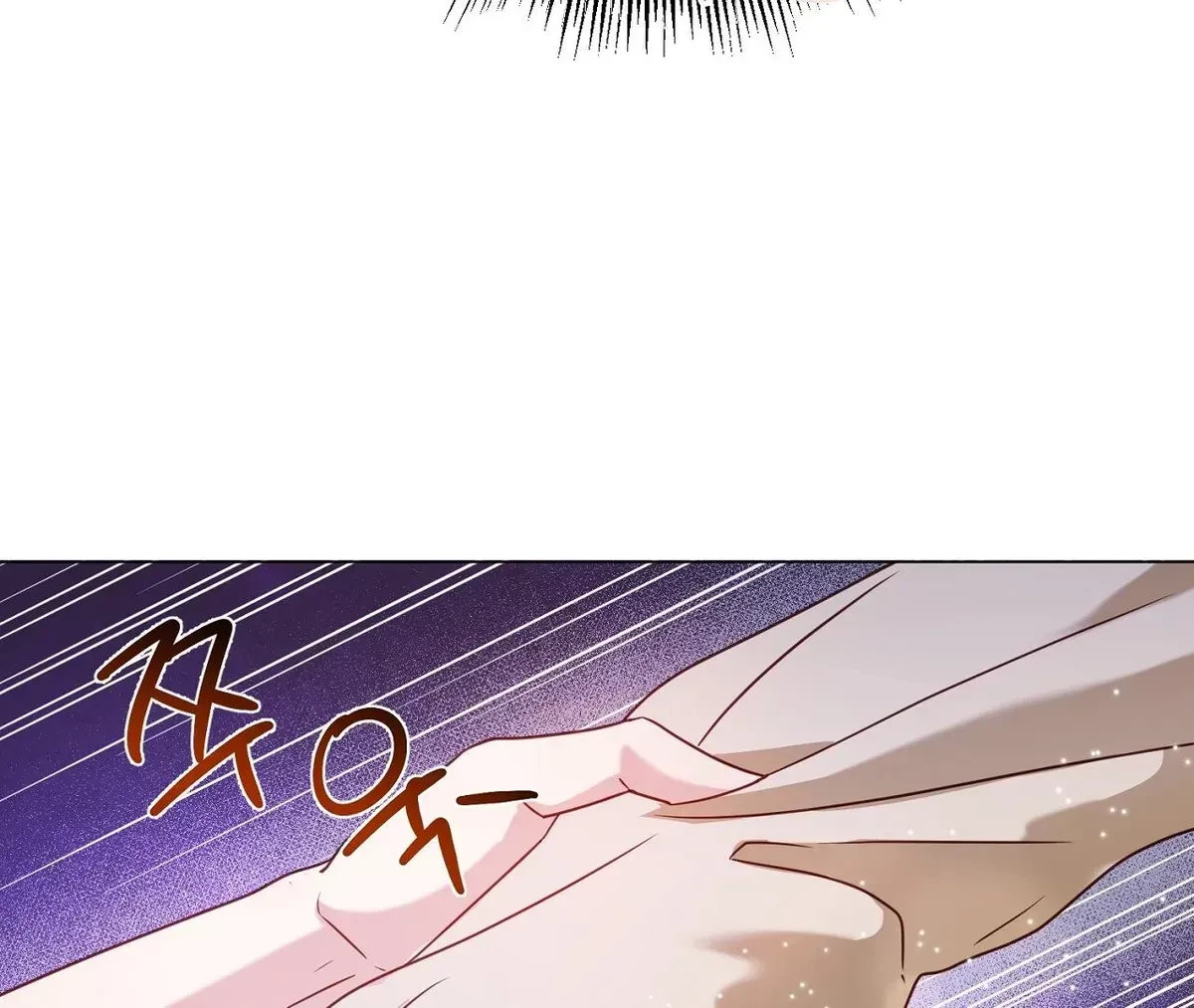 Chapter 1.2, page 12
