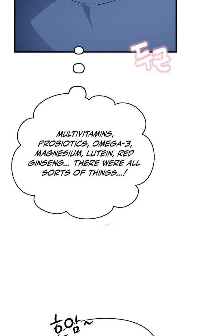 Chapter 12, page 16