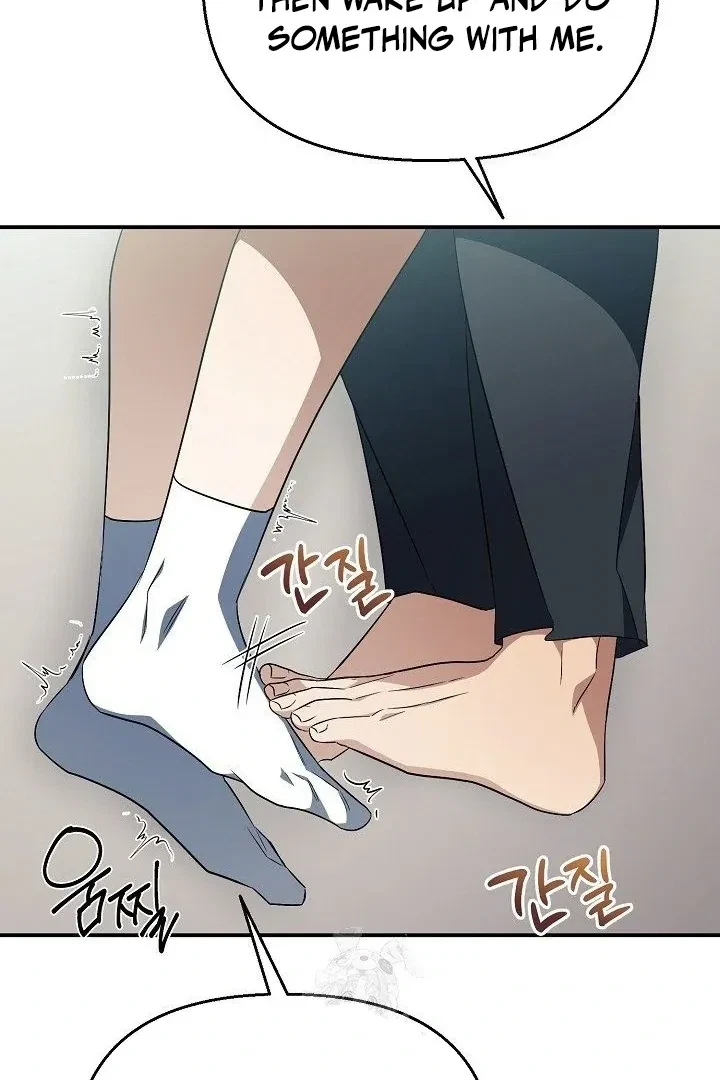 Chapter 12, page 42