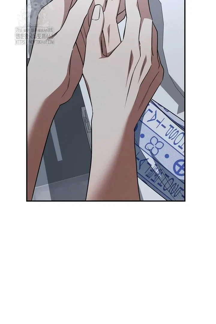 Chapter 12, page 60