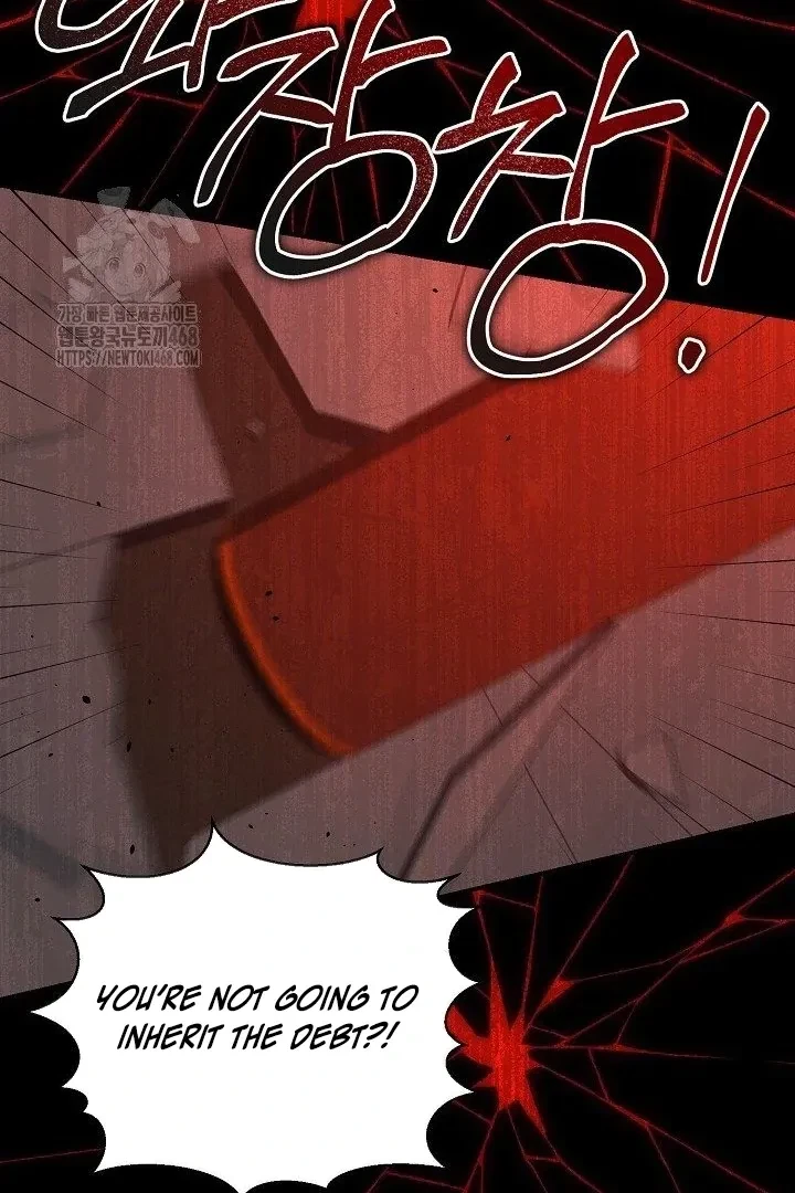 Chapter 12, page 84