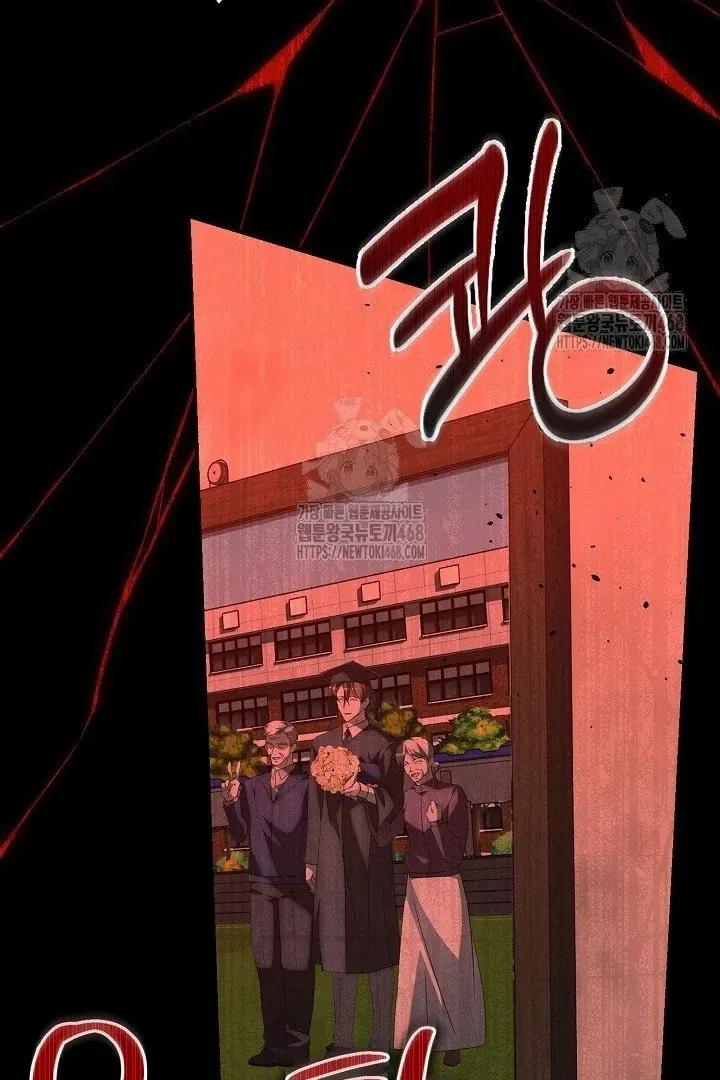 Chapter 12, page 85