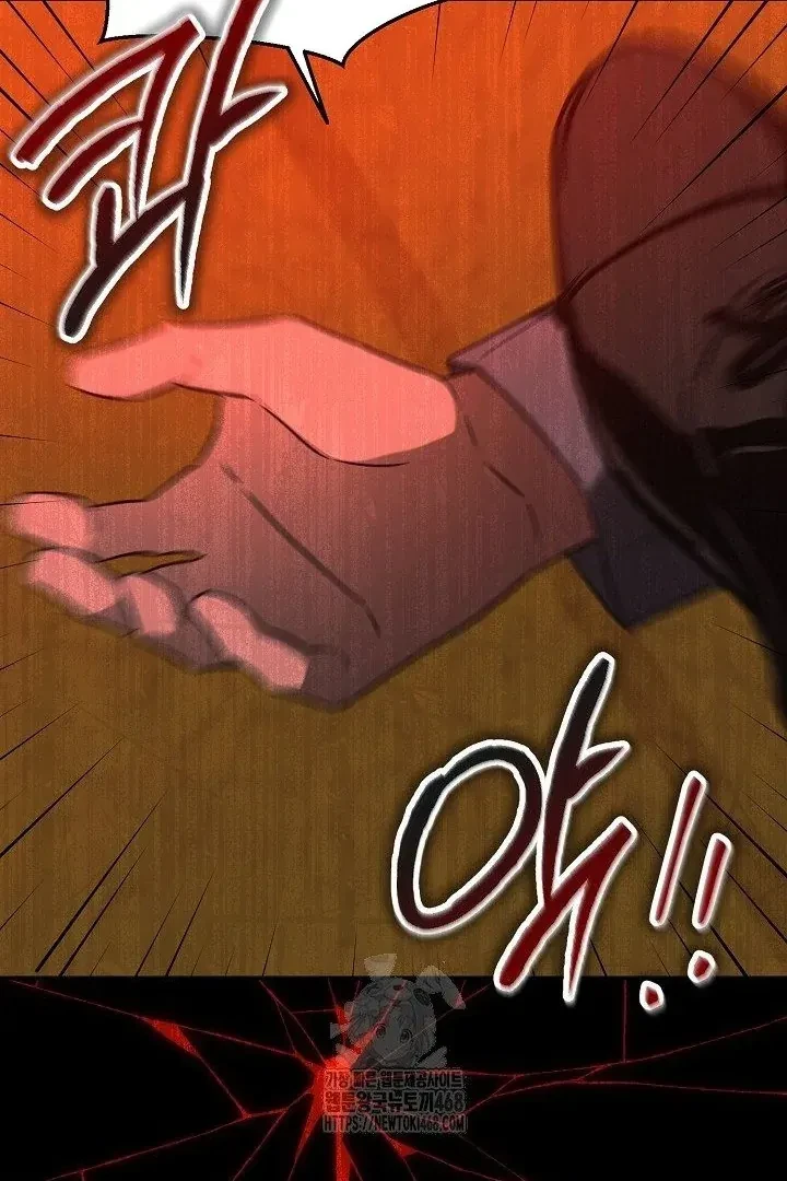 Chapter 12, page 87