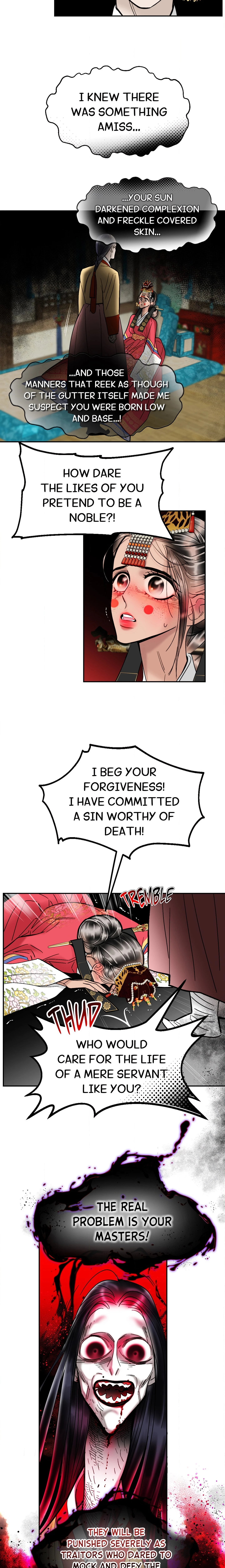 Chapter 5, page 3
