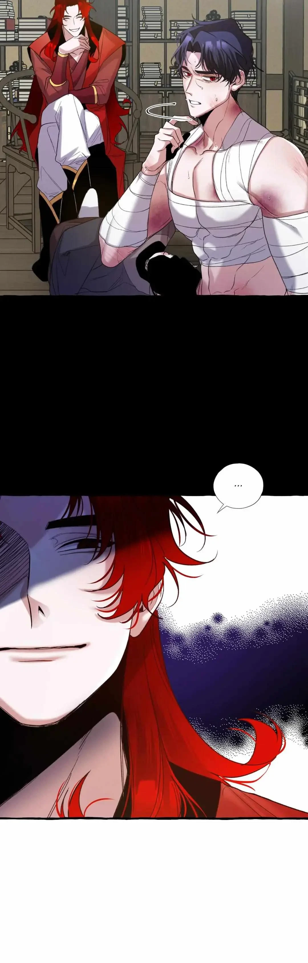 Chapter 45, page 7
