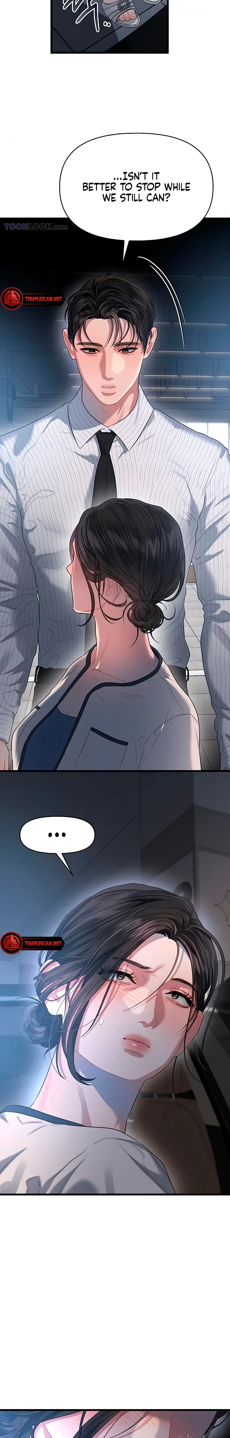 Chapter 57, page 7