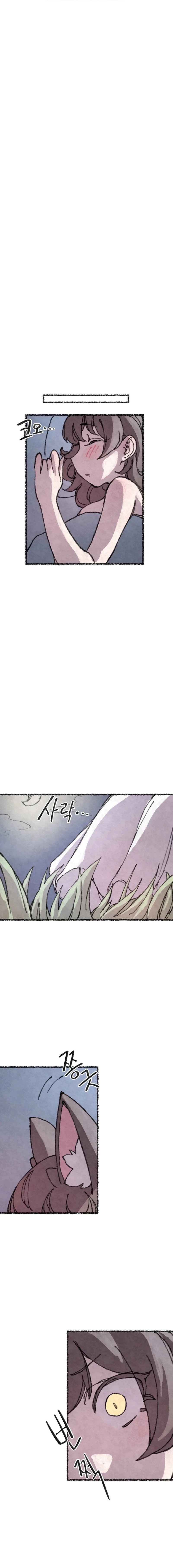 Chapter 20, page 15