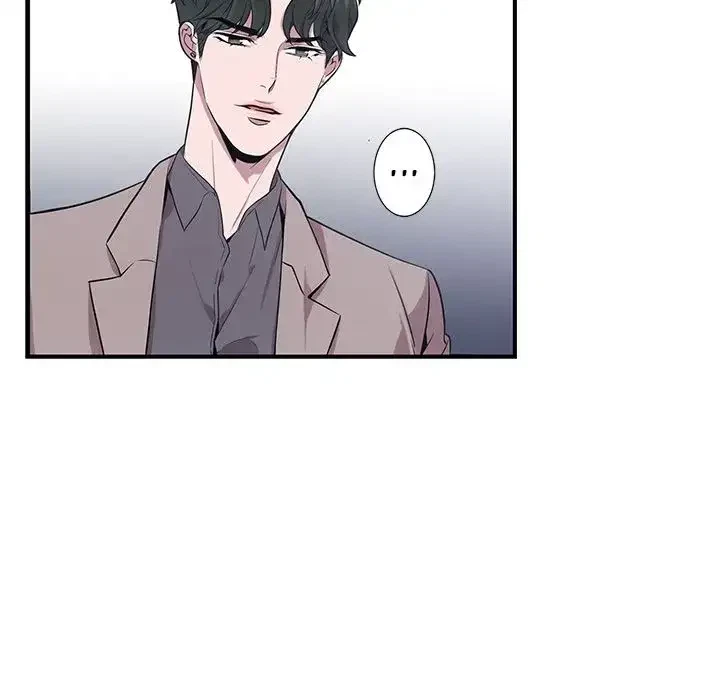 Chapter 8, page 17