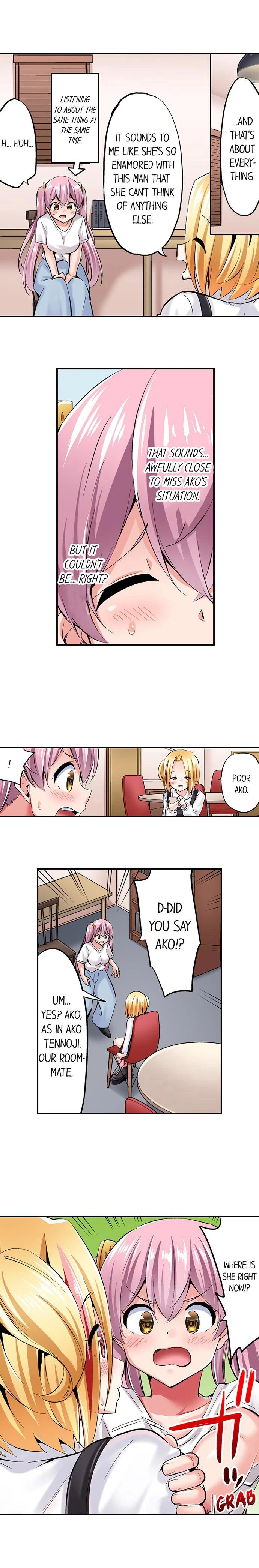 Cowgirl's Riding-Position Makes Me Cum Chapter 108, page 2