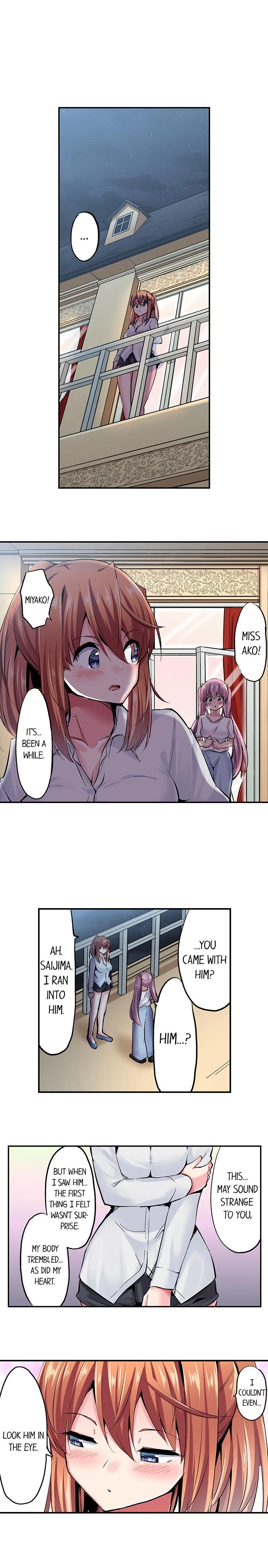 Cowgirl's Riding-Position Makes Me Cum Chapter 108, page 3