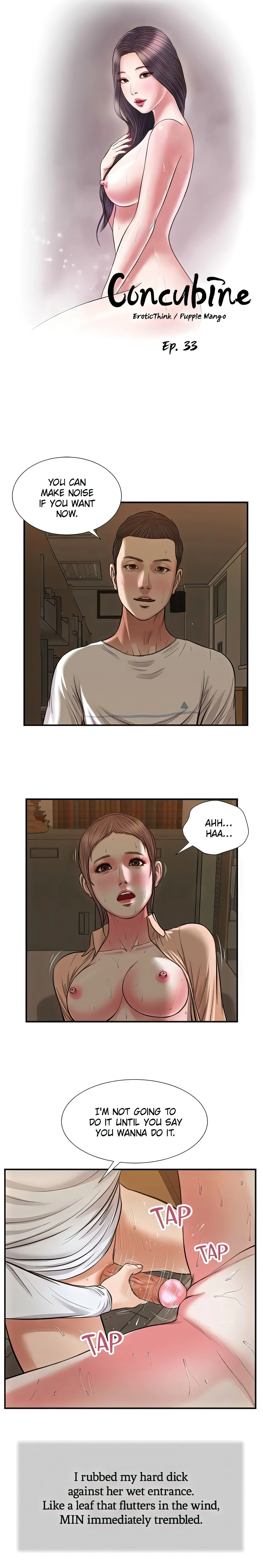 Concubine Chapter 33 (Uncensored), page 2