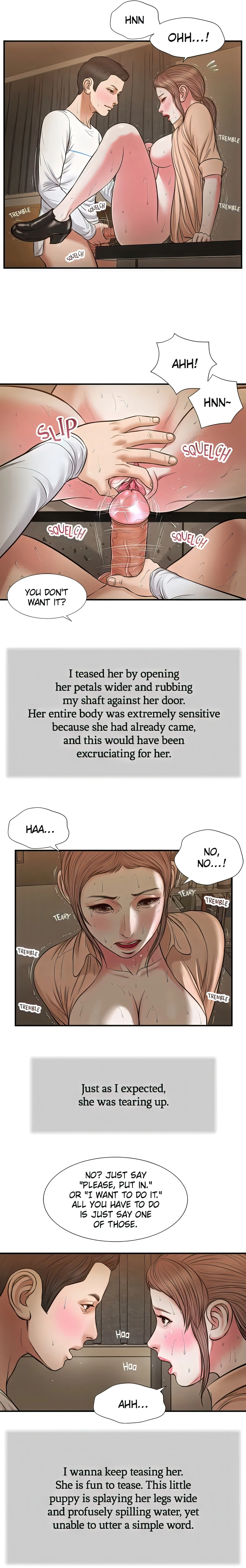 Concubine Chapter 33 (Uncensored), page 3