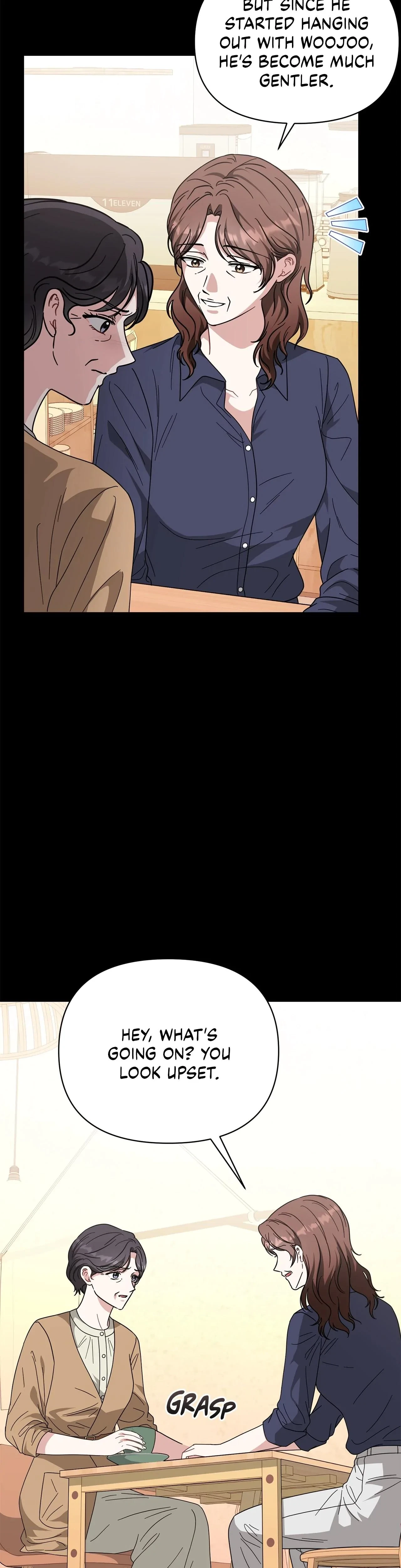 Sultry Satisfaction Chapter 42, page 2