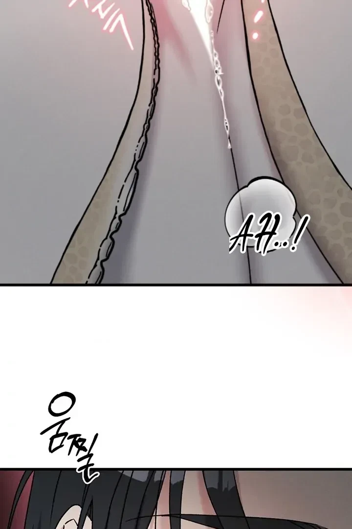 Chapter 2, page 57