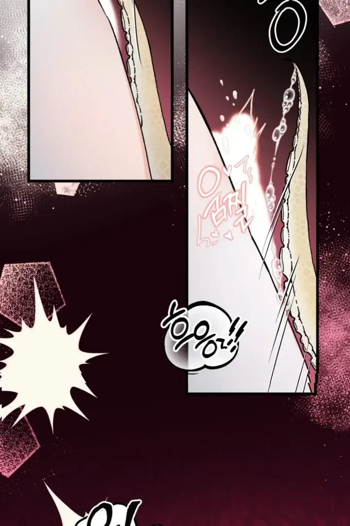 Chapter 2, page 59