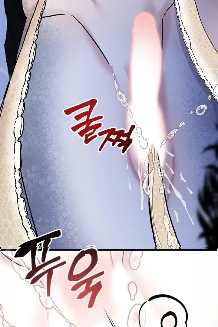 Chapter 2, page 64