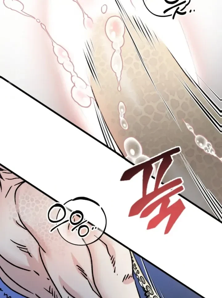 Chapter 2, page 65