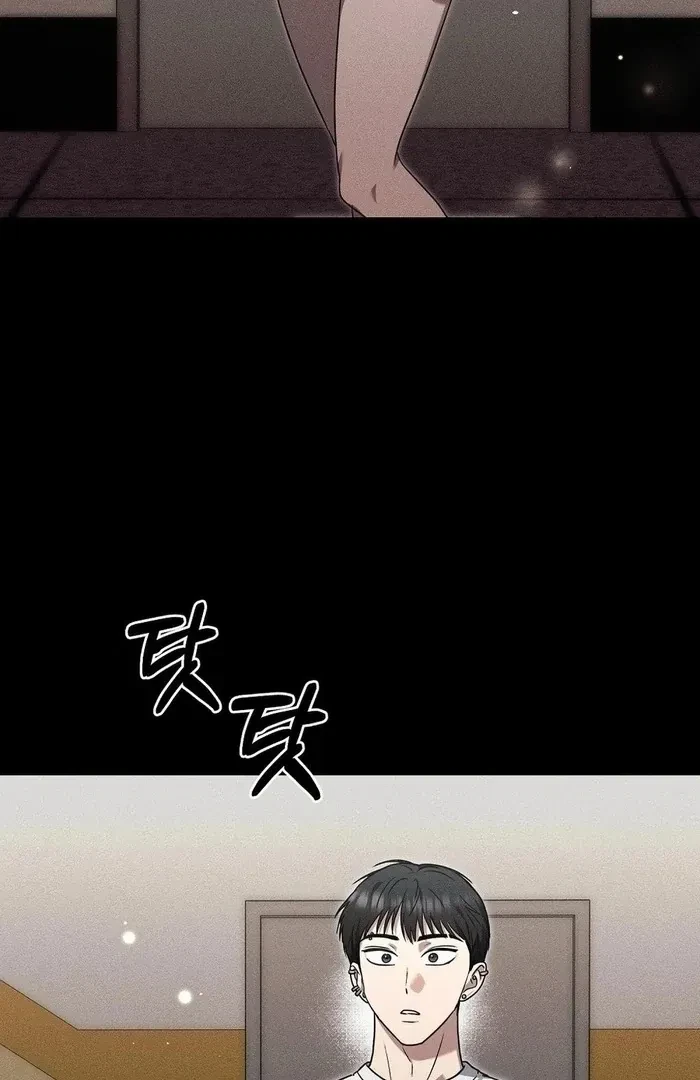 Chapter 3, page 24