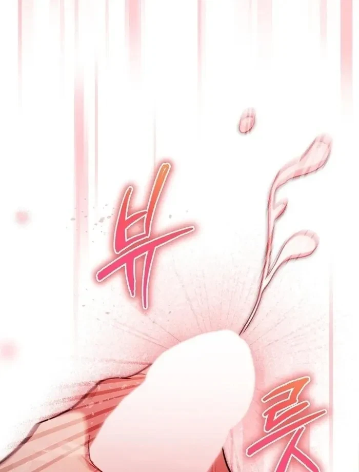 Chapter 3, page 49
