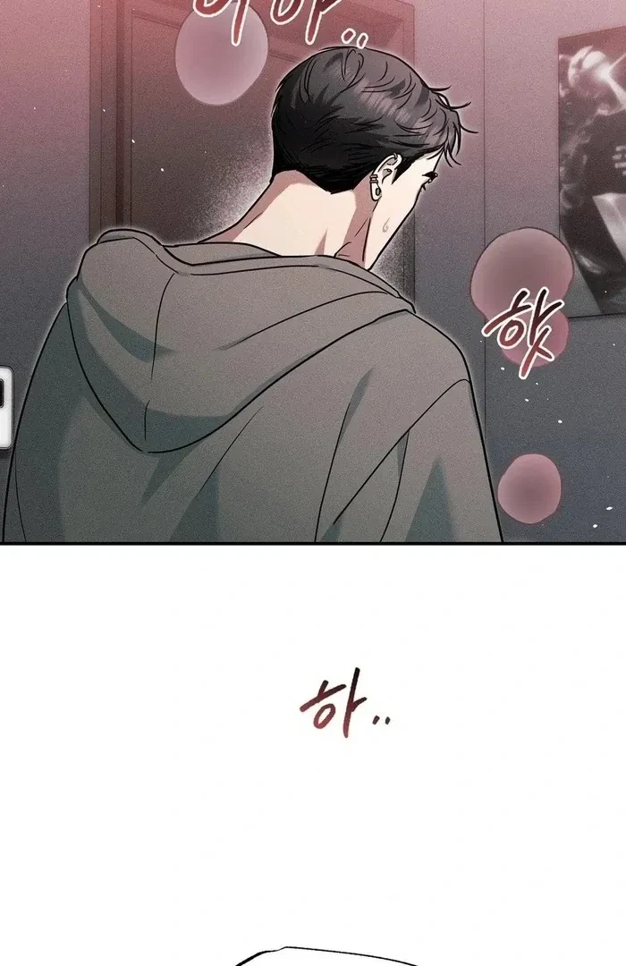 Chapter 3, page 51