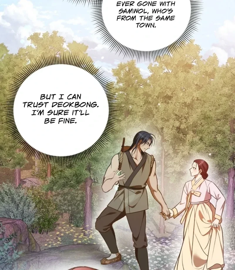 Chapter 3, page 100
