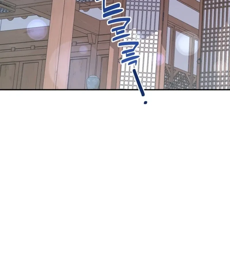 Chapter 3, page 11