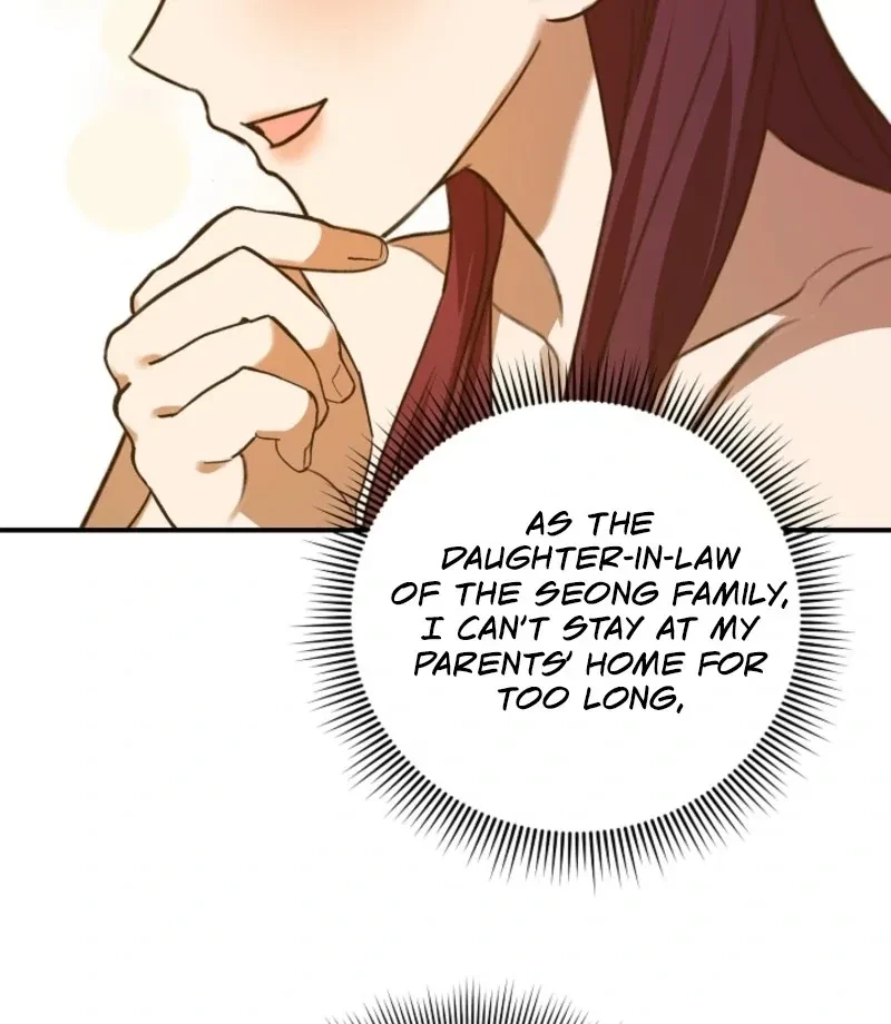 Chapter 3, page 117