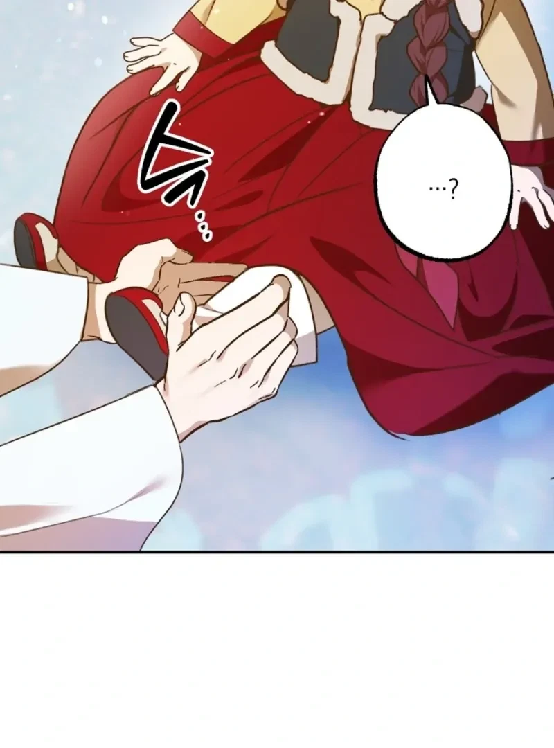 Chapter 3, page 124