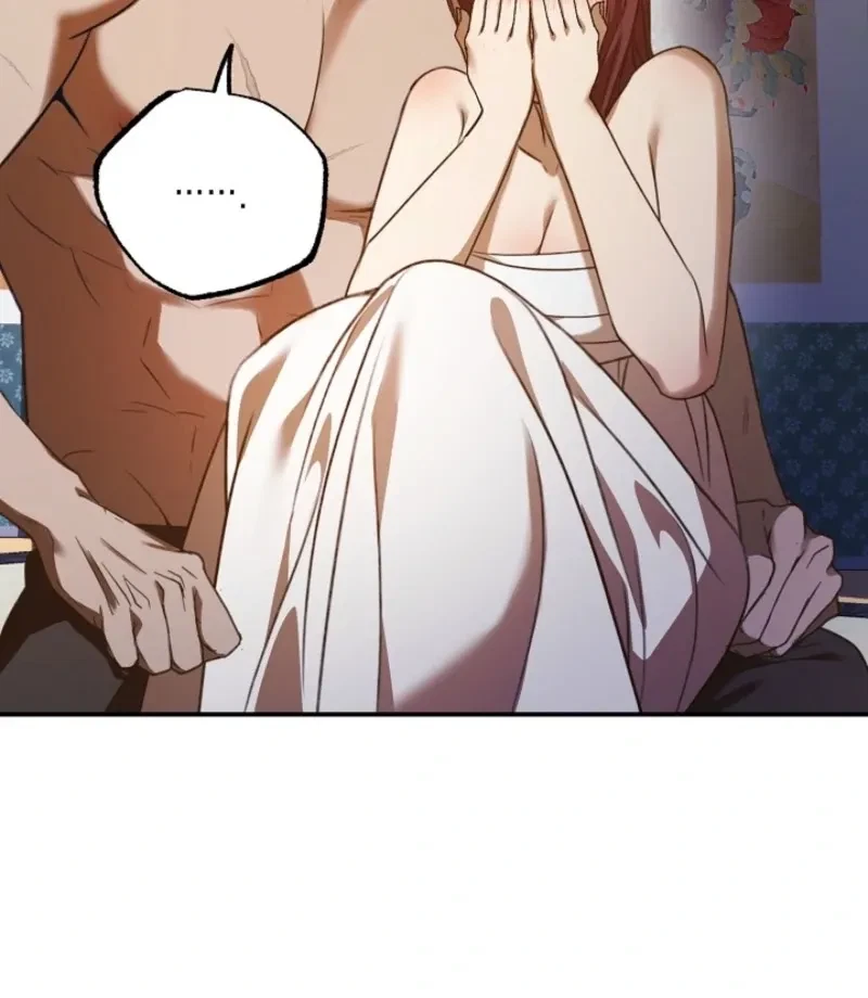 Chapter 3, page 138