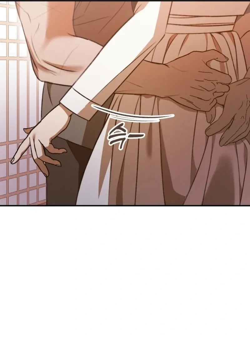 Chapter 3, page 23